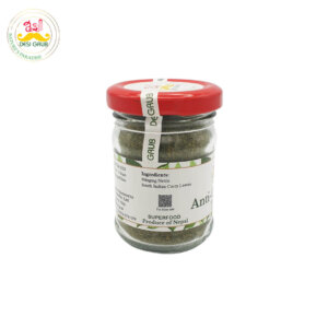 Desi Grub Herbal Antioxidant Tea (Stinging Nettle & Curry Leaves)