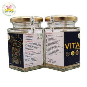 Desi Grub Vita Herbs 100Gms