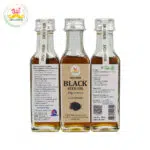 Desi Grub Black Seed Oil 60ml | Kalonji Tel| Immune Support, Skin Health, Anti-Inflammatory