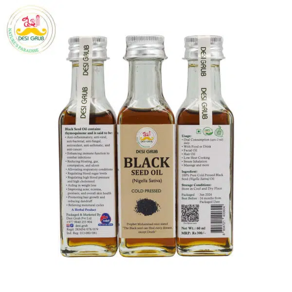 Desi Grub Black Seed Oil 60ml | Kalonji Tel| Immune Support, Skin Health, Anti-Inflammatory