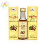 Desi Grub Navtattva Hair Revitalizing Oil 100ml - Growth Thickness Stress Relief