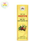 Desi Grub Navtattva Hair Revitalizing Oil 100ml - Growth Thickness Stress Relief