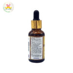 Desi Grub Pure Walnut Oil 30ml | Hand Pressed Himalayan | Supports Heart Health, Glowing Skin & Strong Hair