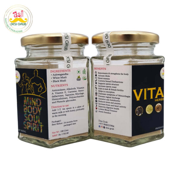 Vita Herbs 100g Strength Stamina Virility