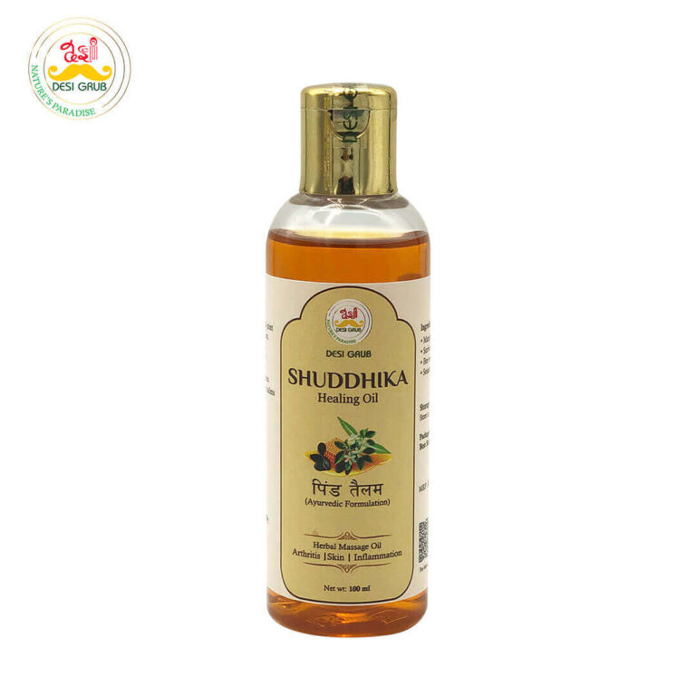 Desi Grub Shuddhika Healing Oil 100ml| Pinda Thailam