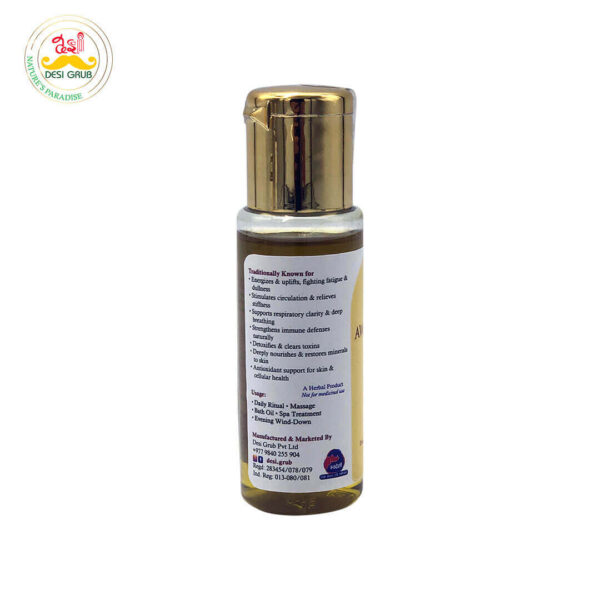 Desi Grub Awakening Body Oil 30ml – Energy, Clarity, Renewal