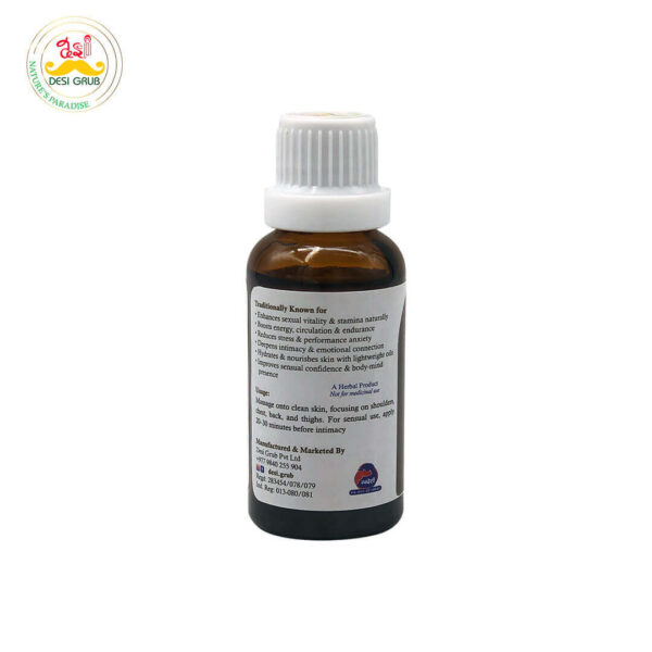 Desi Grub Ignite Sensual Body Oil 30ml – Strength, Energy, Desire