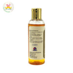 Desi Grub Virya Strength Oil 100ml| Balaswagandhadi Thailam