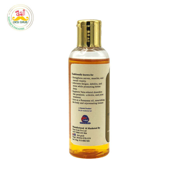 Desi Grub Virya Strength Oil 100ml| Balaswagandhadi Thailam