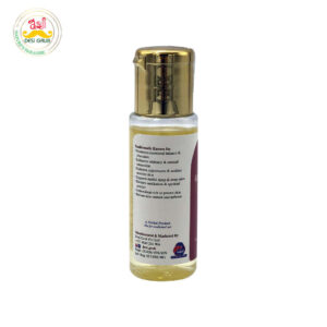 Desi Grub Romantic Rose Body Oil 30ml – Serenity, Radiance, Romance