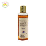 Desi Grub Shuddhika Healing Oil 100ml| Pinda Thailam