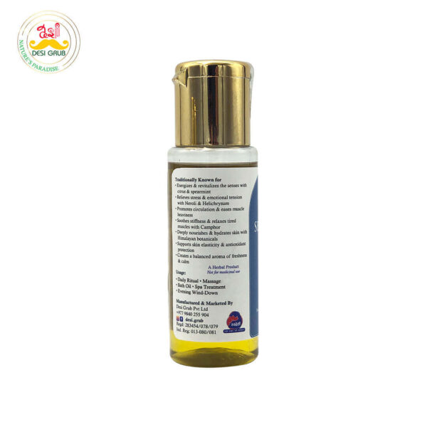 Desi Grub Serenity Touch Body Oil 30ml – Serenity, Radiance, Romance