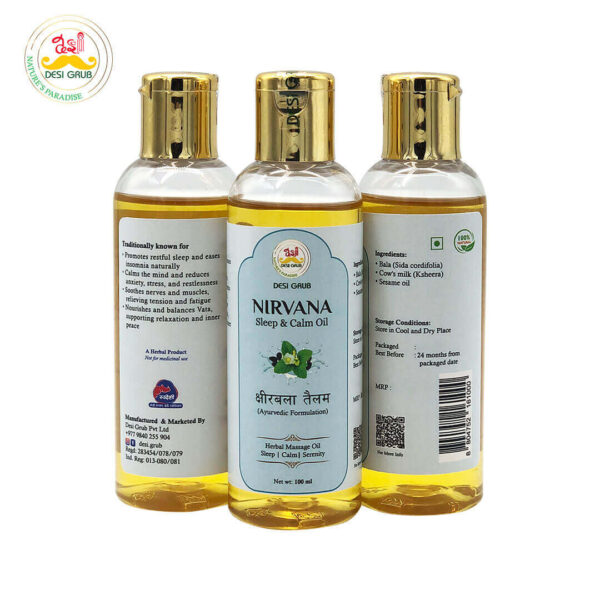 Desi Grub Nirvana Sleep & Calm Oil