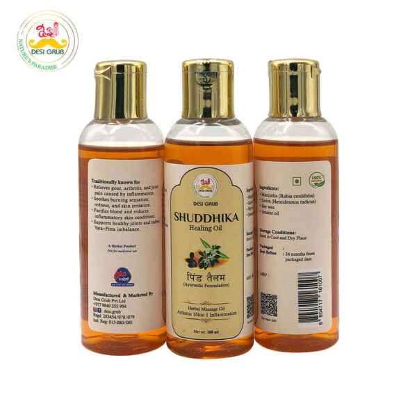 Desi Grub Shuddhika Healing Oil 100ml| Pinda Thailam
