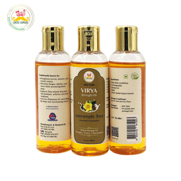 Desi Grub Virya Strength Oil 100ml| Balaswagandhadi Thailam