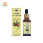 Navtattva Hair Revitalizing Oil 30ml | Hair Growth | Thickness | Anti Hair Fall | Scalp Nourishment