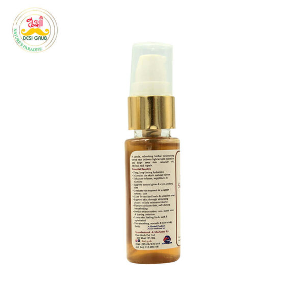 Desi Grub Natural Skin Healer 30ml - Face and Body Moisturising Serum Aloe Vera • Rose Extract • Glycerin • Lemon