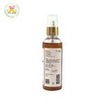 Desi Grub Natural Skin Healer 100ml - Face and Body Moisturising Serum Aloe Vera