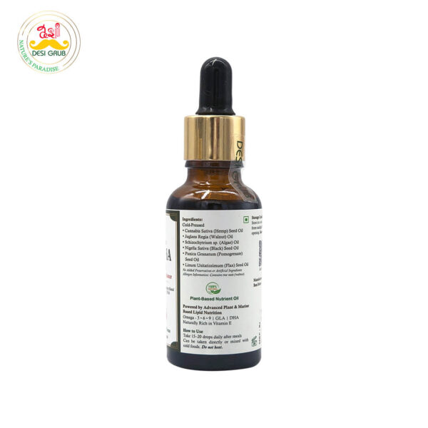 Desi Grub Medha Aura 30ml | Brain Health Oil – Memory & Focus Support with Omega & DHA