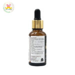 Himalayan Beard Elixir 30ml