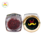 Pure Persian Saffron 1g – Super Negin Grade Iranian Saffron