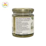 Desi Grub Virgin Coconut Oil 160ml | Pure Cold-Pressed | Naturally Rich in Lauric Acid | Hair, Skin & Culinary Use